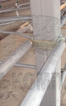 АО «Племзавод «Трудовой»