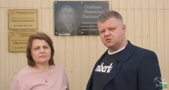 Видео 1