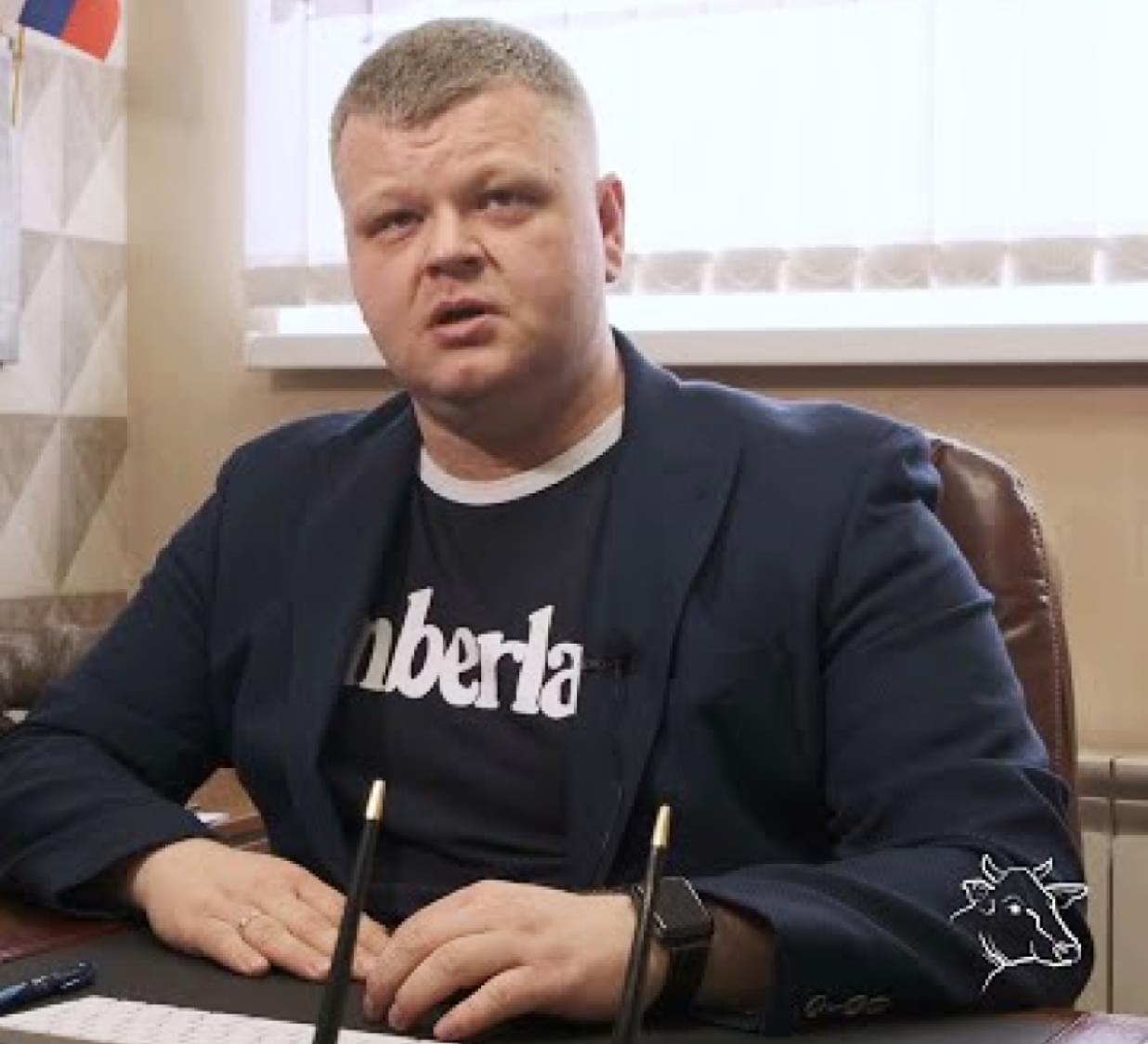 О компании